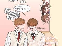 나군의 세계 서열 0위 프로젝트! 14 完