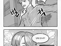 히어로 아카데미 국뷔 1