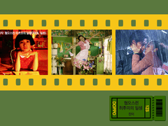 [도히후] 혐오스런 히후미의 일생