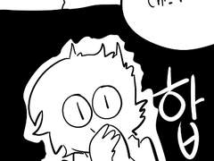 [쿠로&슈] 이츠키슈의 우울 -2