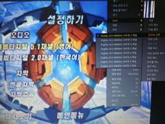 트랜스포머 G1 더 무비 DVD 구매와 한국어더빙