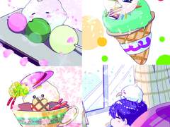 전독시 외 백망되