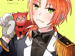 [츠카레오] 귀가 4개인거 신경스면 지는거다.