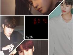 [참딥휘/녤운]붉은잔 28화