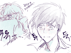 회색도시 로그모음