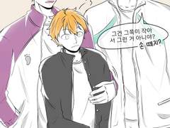 [오이히나시라]