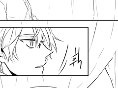 [알베케일] 오프레AU / feat. 죽협 막사씬