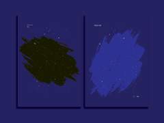 [쿤밤] 이름과 이름