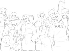 나락 오프더레코드