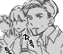 [SV] 민이사x김사원