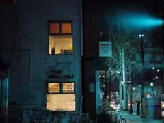 아니라고 말할 수 없어도