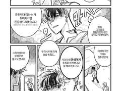 [내스급/현제유진] 현제집