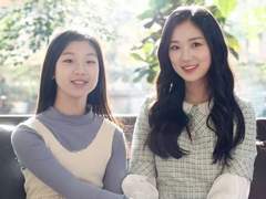 [주영서진] 갈망 7