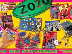 2019 2nd 조조만물상 통합통판