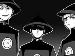 하이큐 아바타au