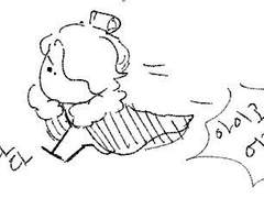 원술 어르신(삼톡)