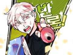 에이키 유야(요시자키 유야)