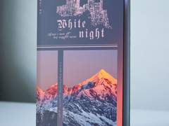 004.White night(분양완료)