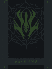 지식 : 장미에는 가시가 있는 법*