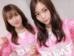 무지개빛. ①⑤④