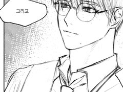 고교의 마지막 시절을 보내고 있을 나에게