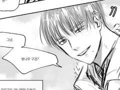 겨울, 벚나무에게