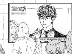 [내스급/유현유진] 회귀 전 + 삶의 의미 + 그리움