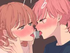 사야유우 [ 취중 ]