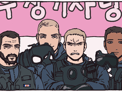 Rainbow Six Siege 레인보우 장기자랑 대회