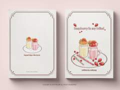 [Tip off 2 / 팁 10] 화황 회지(신간/구간) 최종 인포