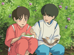 성규의 행방불명