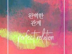 [더 5] 파랑 주의보 인포 입니다.