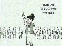 세종 찬종 종른 하는 분들과 대화하고싶네요