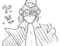 일단은 높은 악마