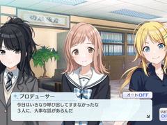 light up the illumination / 오프닝: 반짝임의 시작