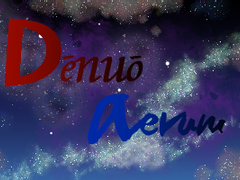 인연의 무게, 사라진 손