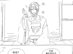 [도검/지지타누]