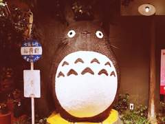 2019.03.18. 도쿄여행 2일차