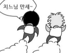 케니 생일 기념 합작