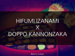 [히후도] Bloody Valentine