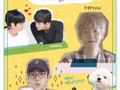 [세백] 동화동심(同火同心)