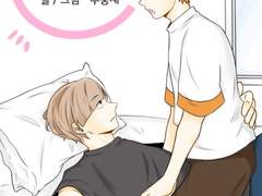 [시라히나] 소꿉친구