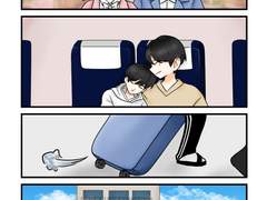 결혼식부터 첫날밤 까지