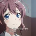 하나사키가와 테니스부 매니저 지망생