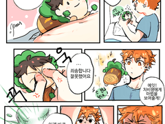 [오이히나] 나무요정 나무카와