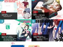 (갱신) 스팁버키 통판 안내글. (~6/17)