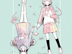 [사요히나] 아스타리스크