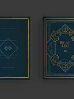 (Un)veiled name (유료 공개)