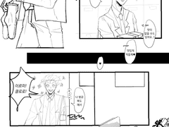 [어덜트리오]학원AU