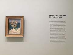 아쿠츄 꽁냥꽁냥